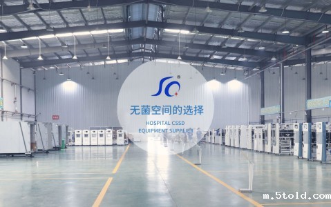 安阳市市场监督管理局莅临滑县必威登入口产业园就云仓筹建工作进行指导