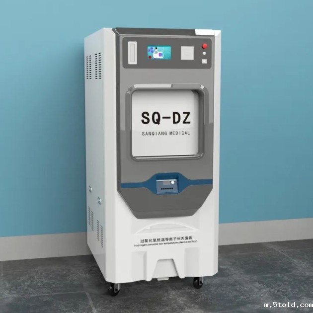 过氧化氢低温等离子体灭菌器SQ-DZ产品图3