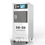 过氧化氢低温等离子体灭菌器SQ-DS-缩略图2