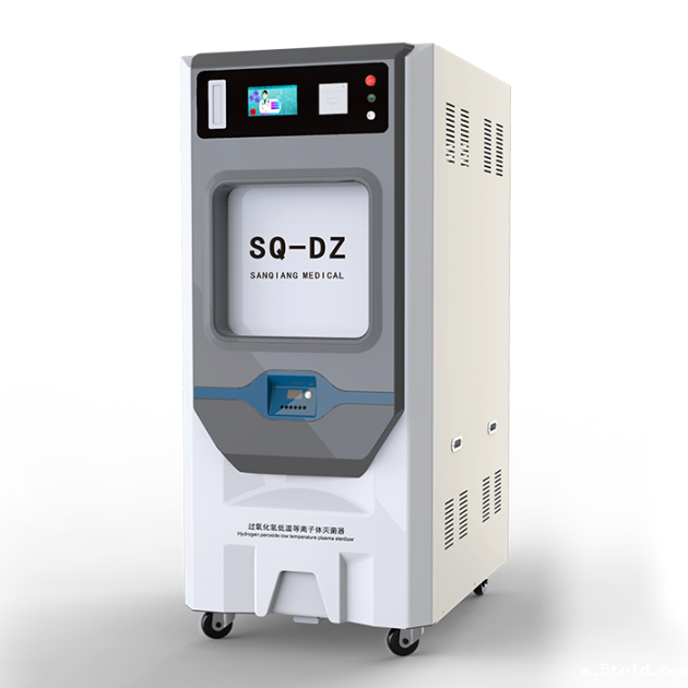 过氧化氢低温等离子体灭菌器SQ-DZ产品图1