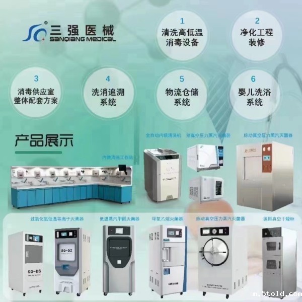 必威登入口2025整装待发 再启新篇