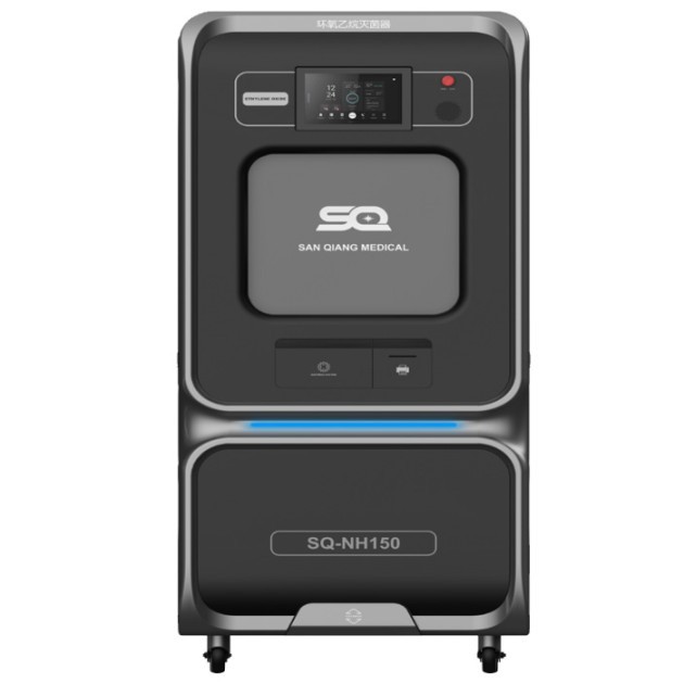 SQ-NHBetway官网客服双开门低温环氧乙烷灭菌器产品图1