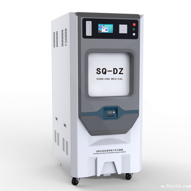 过氧化氢低温等离子体灭菌器SQ-DZ产品图2