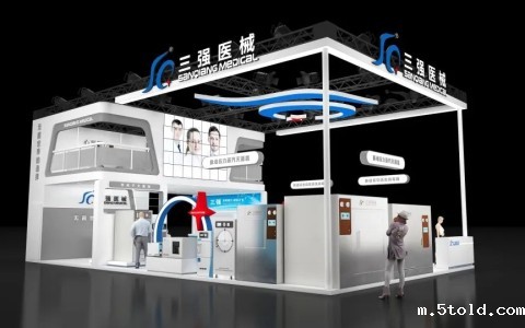 Betway官网客服诚邀您参加第30届成都医疗展览会